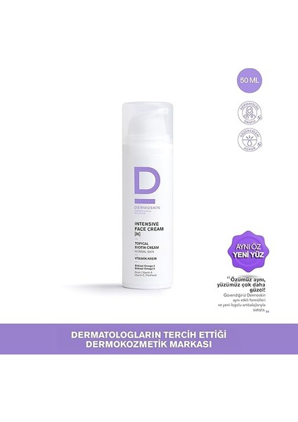 Topicalbiotin N Cilt Kremi 1 Paket (1 x 50 Ml) fiyatları