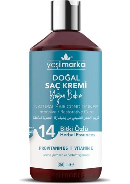 Doğal Saç Kremi - Yoğun Bakım