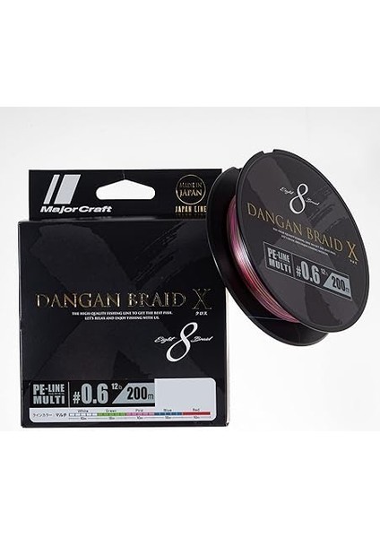 Craft Dangan x Braid Ip Dbx8 Pe 0.6/0.06MM/12LB/5.44KG/200 Metre Multi modelleri