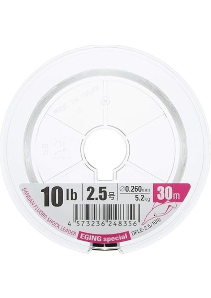Craft Dangan Fc Shock Leader Egı Dfle Pe 2.5/0.26MM/10LB/5.2KG/30MT fiyatları