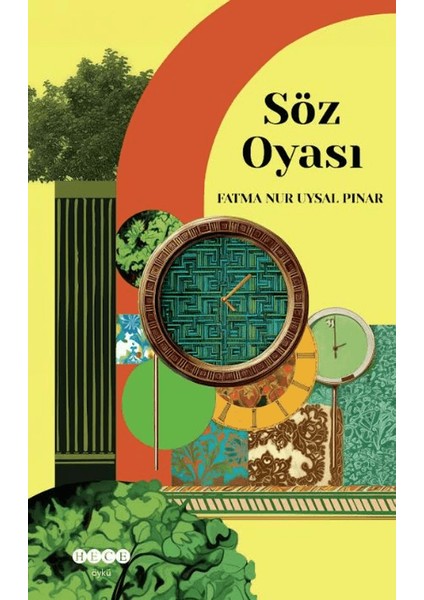 Söz Oyası