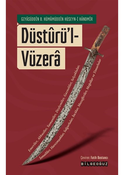 Düsturü'l-Vüzera