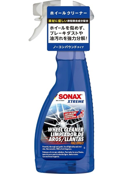 Xtreme Nano Ultra Jant Temizleyici 500 ml fırsatları