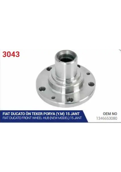 3043 On Poyra 1346653080 6179491