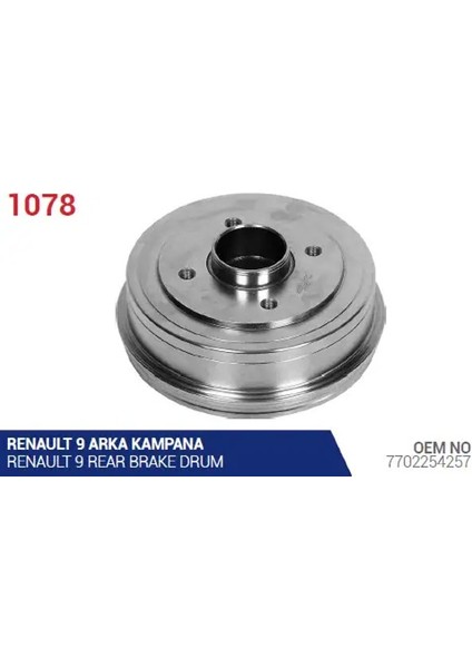 1078 Fren Kampanasi 7702254257 (2 Adet Fiyatıdır)