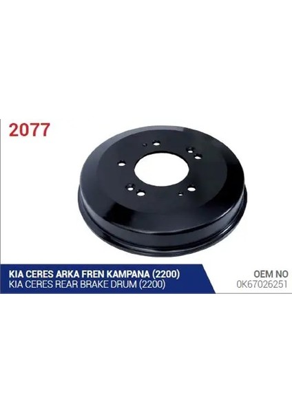 2077 Fren Kampanasi 0K67026251