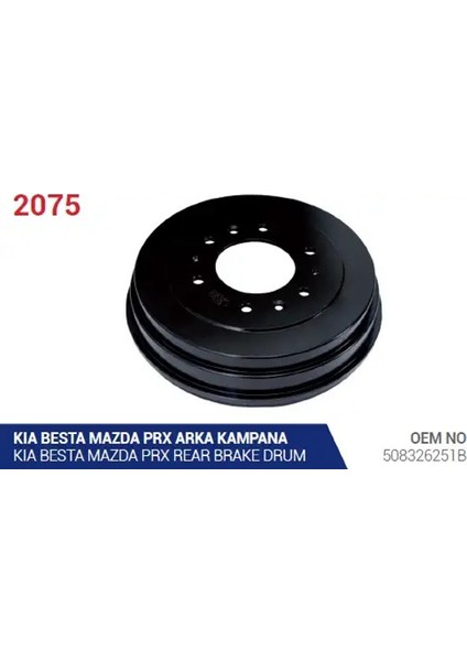 2075 Fren Kampanasi 508326251B