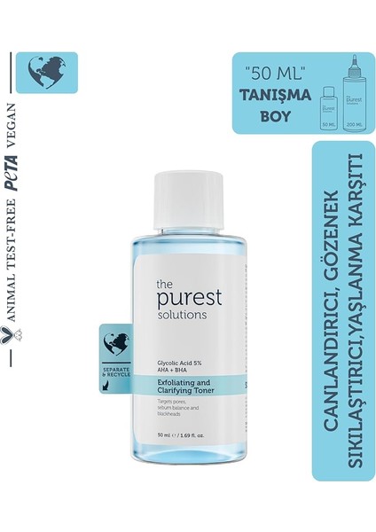 Purest Solutions Canlandırıcı ve Gözenek Sıkılaştırıcı Glikolik Asit Mavi Tonik, Seyahat Boy 50 ml fiyatları