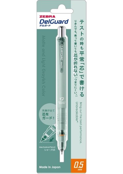 Delguard Grayısh Color 0,5mm Dumanlı Yesıl