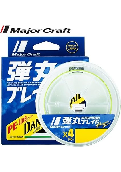 Craft Mc Dangan Braid Ip Db4 Pe 0.8/0.10MM/14LB/6.1KG/150 Metre Multi fiyatları