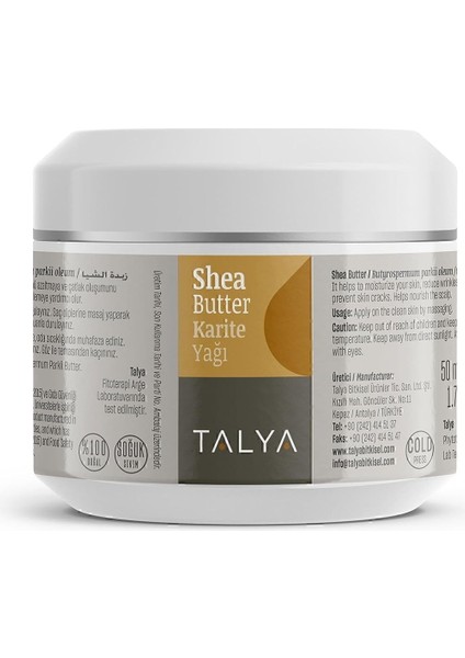 Shea Butter (Karite Yağı), Soğuk SIKIM,%100 Saf ve Doğal, 50 ml