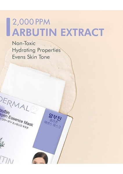 Beyazlatıcı, Nemlendirici ve Arındırıcı Arbutin Kolajen Maske 23GR(1 Adet) modelleri