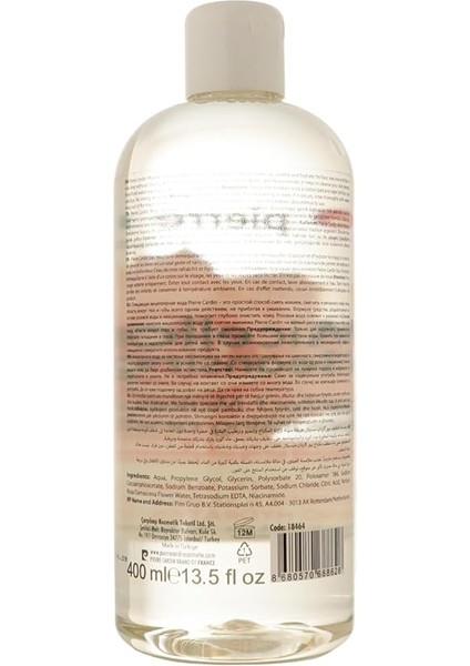 Cardin Gently Cleansing Micellar Water With Rose Water &amp; Niacinamide-Makyaj Temizleme Suyu fiyatları