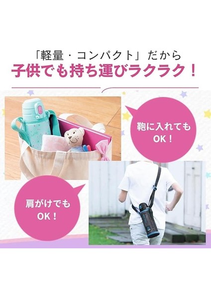 SP-JB10 Askılı Vakumlu Termos Matara 1l Mor-Pembe fırsatları