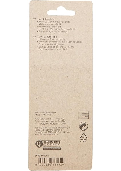 Şerit Düzeltici, 5mm x 12M, Hızlı Kapatıcı, Kuruma Süresi Gerektirmez, Asorti Renkler modelleri