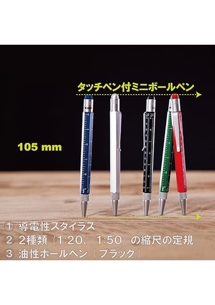 PIP22BK PIP22BK Construction Sytlus Mini Tükenmez Kalem Siyah modelleri