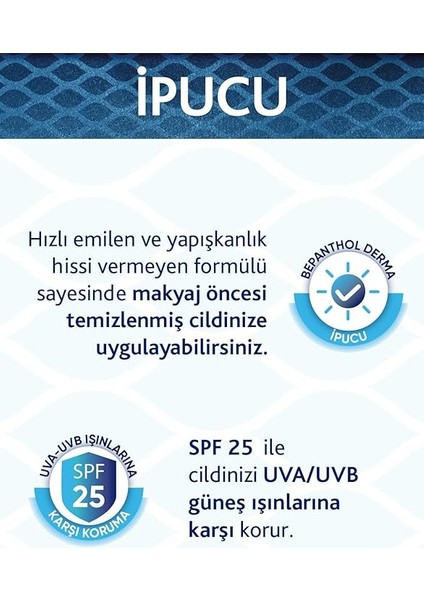 Derma Neml&amp; Besl. SPF25 Günlük Yüz Bakim Kremi̇ 50 ml fırsatları
