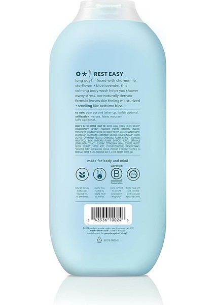 Wind Down Vücut Şampuanı 532ML fiyatları