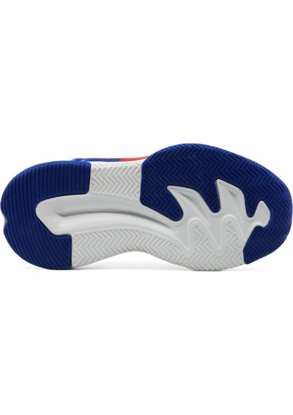 Hido Ortopedik Taban Çocuk Basketbol Spor Ayakkabı fırsatları