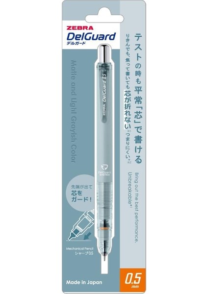 Delguard Grayısh Color 0,5mm Dumanlı Mavı