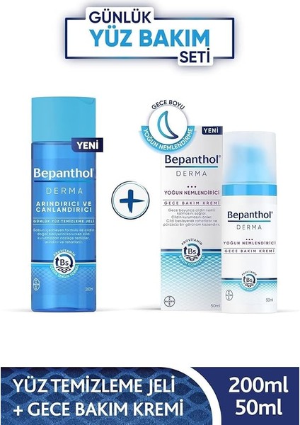 Derma Yoğun Nemlendirici Gece Bakım Kremi 50ML + Derma Arındırıcı &amp; Canlandırıcı Günlük Yüz Temizleme Jeli 200ML fiyatları