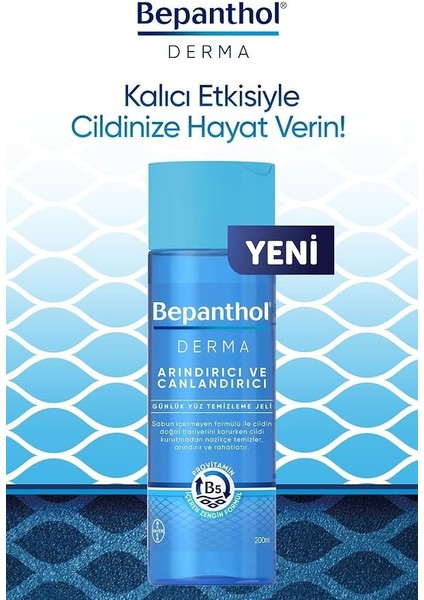 Derma Yoğun Nemlendirici Gece Bakım Kremi 50ML + Derma Arındırıcı &amp; Canlandırıcı Günlük Yüz Temizleme Jeli 200ML modelleri