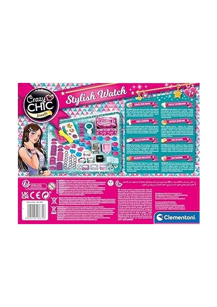 Crazy Chic - Çılgın Saat Oyuncak modelleri