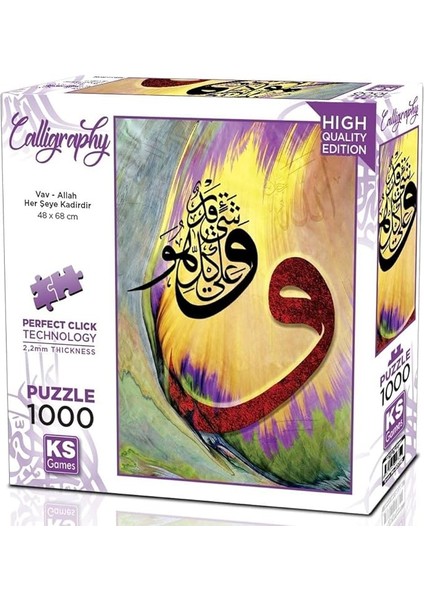 Games 1000 Parça Vav Allah Herşeye Kadirdir Puzzle