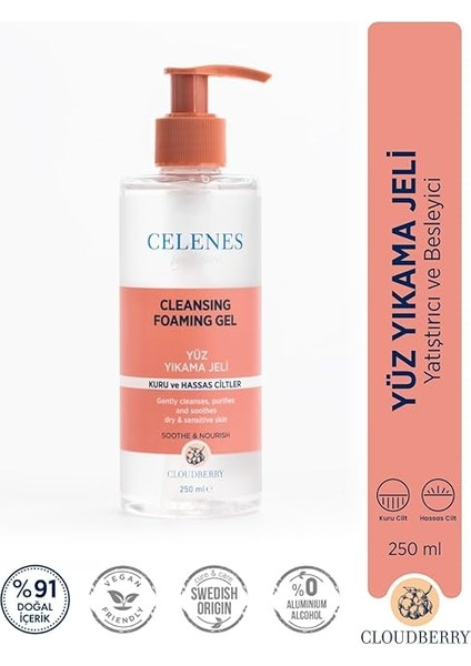 Cloudberry Köpüren Yüz Yıkama Jeli Kuru ve Hassas Ciltler (250 Ml) fiyatları