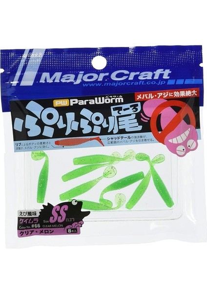 Craft Paraworm Pw-Prı/ss 1.3" #066 Clear Melon