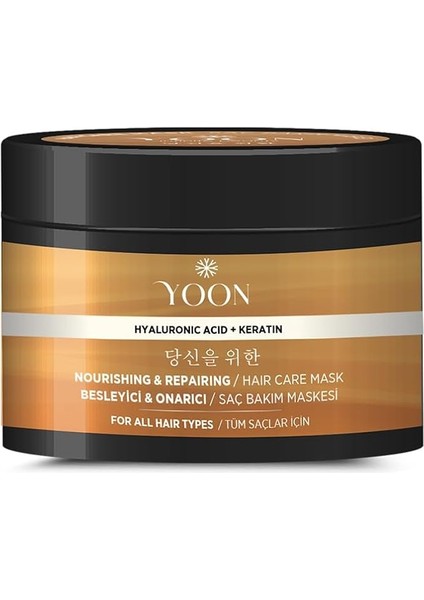 Keratin &amp; Hyalüronik Asit Içeren Saç Maskesi, Hasarlı Aşırı Yıpranmış Saçları 360° Yoğun Onarıcı ve Besleyici Saç Bakım Maskesi 250ML