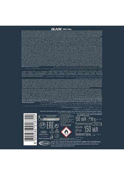 Deep Chill Deodorant 150 ml fırsatları