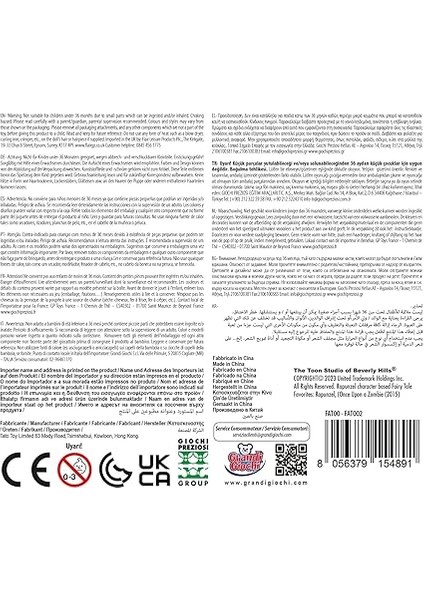 Bebek Rapunzel 25 cm fiyatları