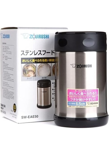 SW-EAE50 Vakumlu Paslanmaz Çelik Yemek Termosu Kabı 0.5l Gümüş Rengi fırsatları