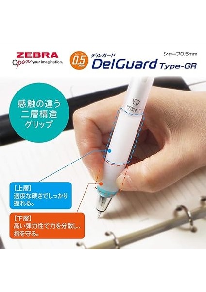 Delguard Type-Gr Versatil Kalem 0.5 mm Beyaz fırsatları