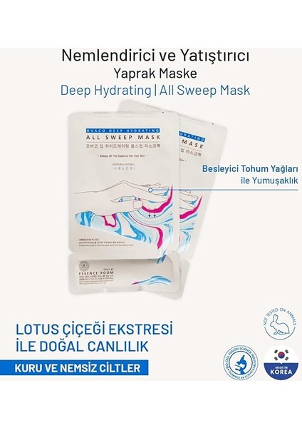Kağıt Yüz Maskesi - Lotus Özü, Trehaloz, Vitamin Kompleksi | Nemlendirici &amp; Yatıştırıcı Kağıt Maske | Hassas ve Kuru Ciltler Için Derinlemesine Nem &amp; Onarım fiyatları