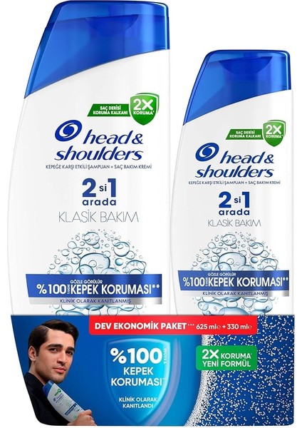 &amp; Shoulders Klasik Bakım 2’si 1 Arada Şampuan 2’li Avantaj Paketi 330 ml + 625 ml