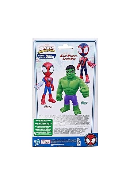 Spidey And His Amazing Friends 22,5 cm Uzunluğunda Büyük Boy Hulk Aksiyon Figürü, Okul Öncesi modelleri