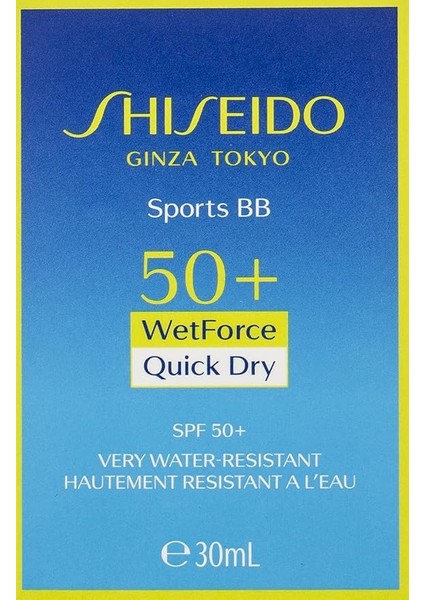 Ginza Tokyo Sports Bb Cream Spf 50 Medium fiyatları