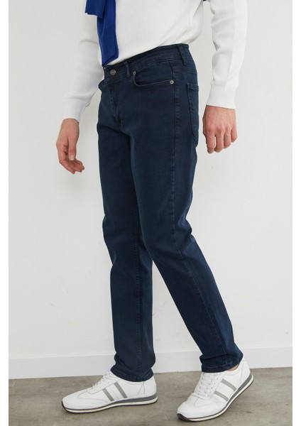 Fermuarlı Straight Jean Pantolon fırsatları