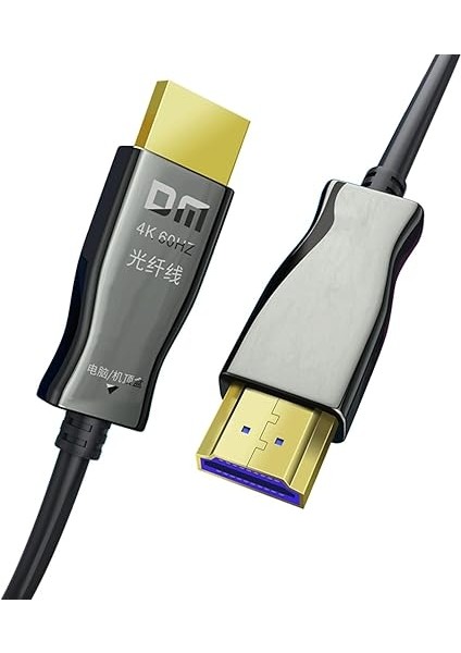 HI040 4K 60Hz 2k 144Hz HDMI 2.0 Fiber Optik Görüntü ve Ses Aktarım Kablosu 40 Metre fırsatları