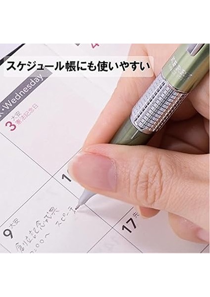 Kerry P1035 Basmalı Kurşun Kalem, 0,5 Mm, Zeytin Yeşili fiyatları