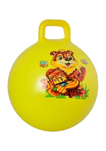 55 cm (450 Gr) Tutmali Pilates Topu fırsatları