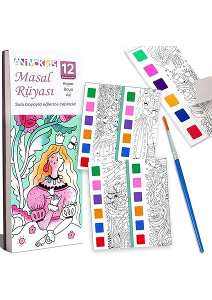 Renk Paletli Sulu Boya Kitabı + Fırça, 12 Sayfa Boyama Kitabı, Aktivite Boyama Seti, Çocuklar Için Yeni Nesil Sulu Boya Defteri (Masal Rüyası)