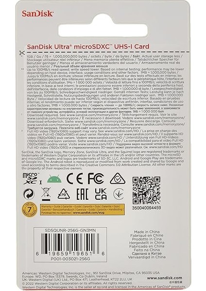 256GB Ultra Lite Microsdxc 100 Mb, Beyaz/gri fiyatları