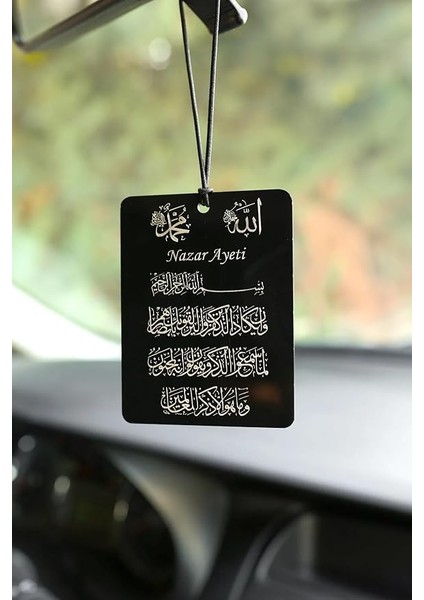 Taraflı Nazar Duası Araba Süsü Dikiz Aynası Süsü Oto Aksesuar Hediyelik