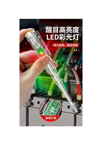 6877-18 Elektronik Kontrol Kalemi Voltaj Test Kalemi Faz Kalemi Işıklı Uyarı modelleri