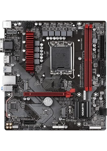 B760M Gamıng Ddr4 Gaming Anakart fiyatları