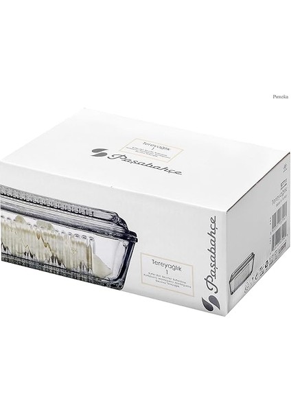 Tereyağlık Kapaklı Kahvaltı Kasesi fırsatları