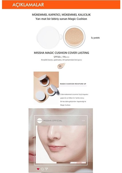 Yarı Mat Görünümlü Cushion Fondöten (Iç Yedek) Magic Cushion Cover Lasting SPF50+/PA+++ (No.21) fiyatları